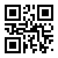 QR-Code zur Buchseite 9783351041885