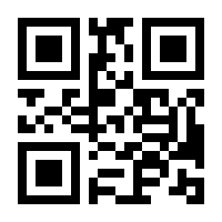 QR-Code zur Buchseite 9783351051211