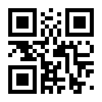 QR-Code zur Buchseite 9783352007293