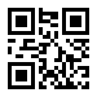 QR-Code zur Buchseite 9783356015720