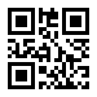 QR-Code zur Buchseite 9783356018219