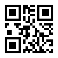 QR-Code zur Buchseite 9783356023732