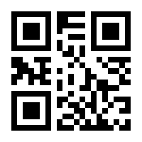 QR-Code zur Buchseite 9783356024678