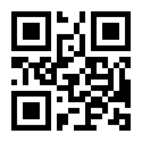 QR-Code zur Buchseite 9783356024760