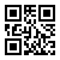 QR-Code zur Buchseite 9783356024814