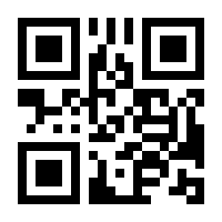 QR-Code zur Buchseite 9783359023579