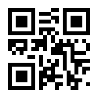 QR-Code zur Buchseite 9783359023586