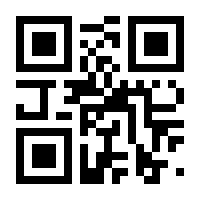 QR-Code zur Buchseite 9783359023593