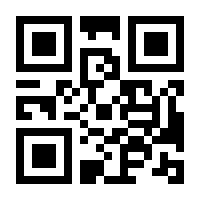 QR-Code zur Buchseite 9783359030560