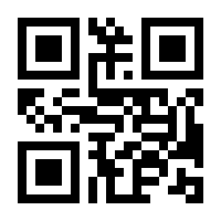 QR-Code zur Buchseite 9783360018502