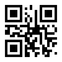 QR-Code zur Buchseite 9783360027573