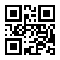 QR-Code zur Buchseite 9783360028129