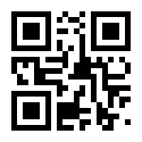 QR-Code zur Buchseite 9783360510525