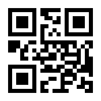 QR-Code zur Buchseite 9783365000168