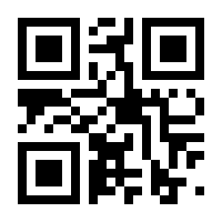 QR-Code zur Buchseite 9783365001585