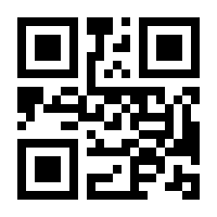 QR-Code zur Buchseite 9783365003138