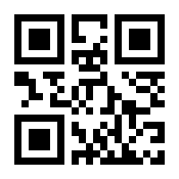 QR-Code zur Buchseite 9783365004623