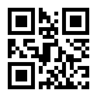 QR-Code zur Buchseite 9783365005293