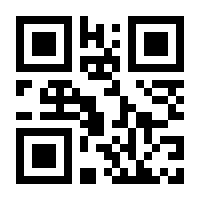 QR-Code zur Buchseite 9783365005453