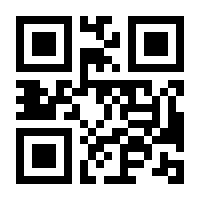 QR-Code zur Buchseite 9783365006283