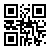 QR-Code zur Buchseite 9783367100293