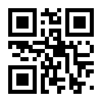 QR-Code zur Buchseite 9783374030477