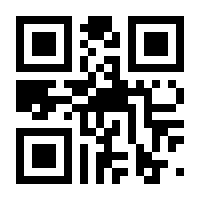 QR-Code zur Buchseite 9783374039371