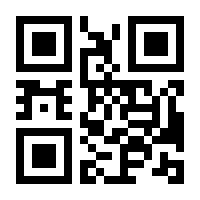 QR-Code zur Buchseite 9783374069620