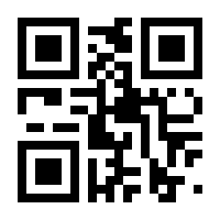 QR-Code zur Buchseite 9783374073658