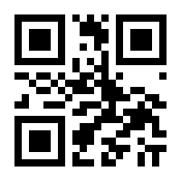 QR-Code zur Buchseite 9783374073702