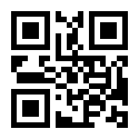 QR-Code zur Buchseite 9783374074686