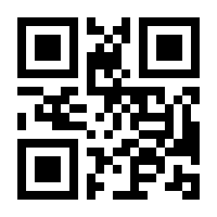 QR-Code zur Buchseite 9783374074693