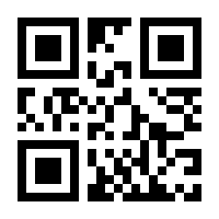 QR-Code zur Buchseite 9783374074730