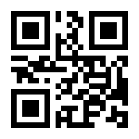 QR-Code zur Buchseite 9783374075805