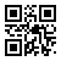 QR-Code zur Buchseite 9783381103119