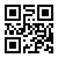 QR-Code zur Buchseite 9783401600000