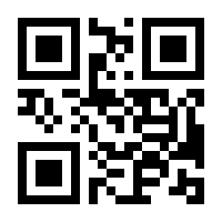 QR-Code zur Buchseite 9783401605029