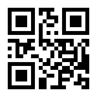 QR-Code zur Buchseite 9783401605494