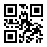 QR-Code zur Buchseite 9783401605661