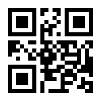 QR-Code zur Buchseite 9783401701417