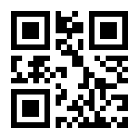 QR-Code zur Buchseite 9783401708249