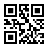 QR-Code zur Buchseite 9783401714547