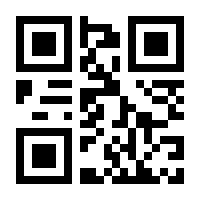 QR-Code zur Buchseite 9783401715735