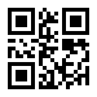 QR-Code zur Buchseite 9783401717227