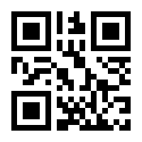 QR-Code zur Buchseite 9783401718132