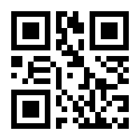 QR-Code zur Buchseite 9783401718705