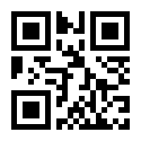 QR-Code zur Buchseite 9783401720180