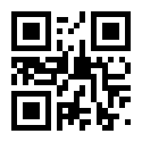 QR-Code zur Buchseite 9783401720715