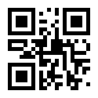 QR-Code zur Buchseite 9783402002124