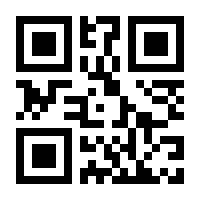 QR-Code zur Buchseite 9783402004142